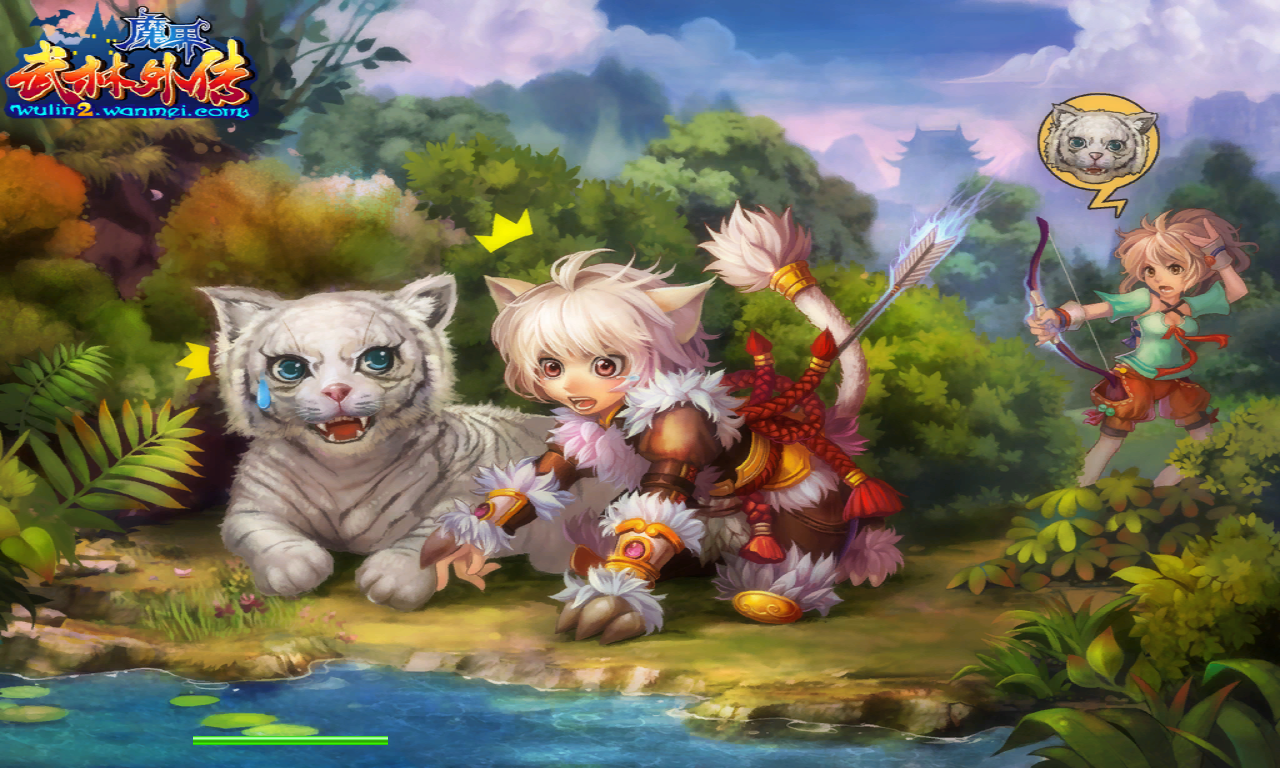 《武林外传582之新魔界》130级版本+完整商城+VM虚拟机一键单机版+GM工具